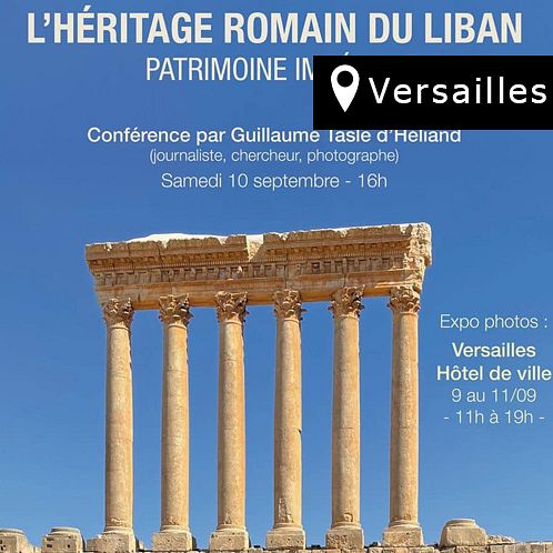 L’Héritage Romain du Liban… un Patrimoine Impérial thumbnail