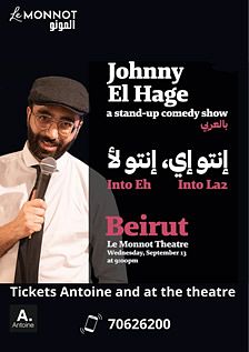 JOHNNY EL HAGE A STAND-UP COMEDY SHOW thumbnail