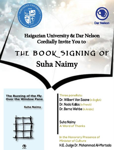 THE BUZZING OF THE FLY OVER THE WINDOW PANE : SUHA NAIMY thumbnail