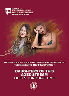 DAUGHTERS OF THIS AGED STREAM | DUESTS THROUGH TIME thumbnail