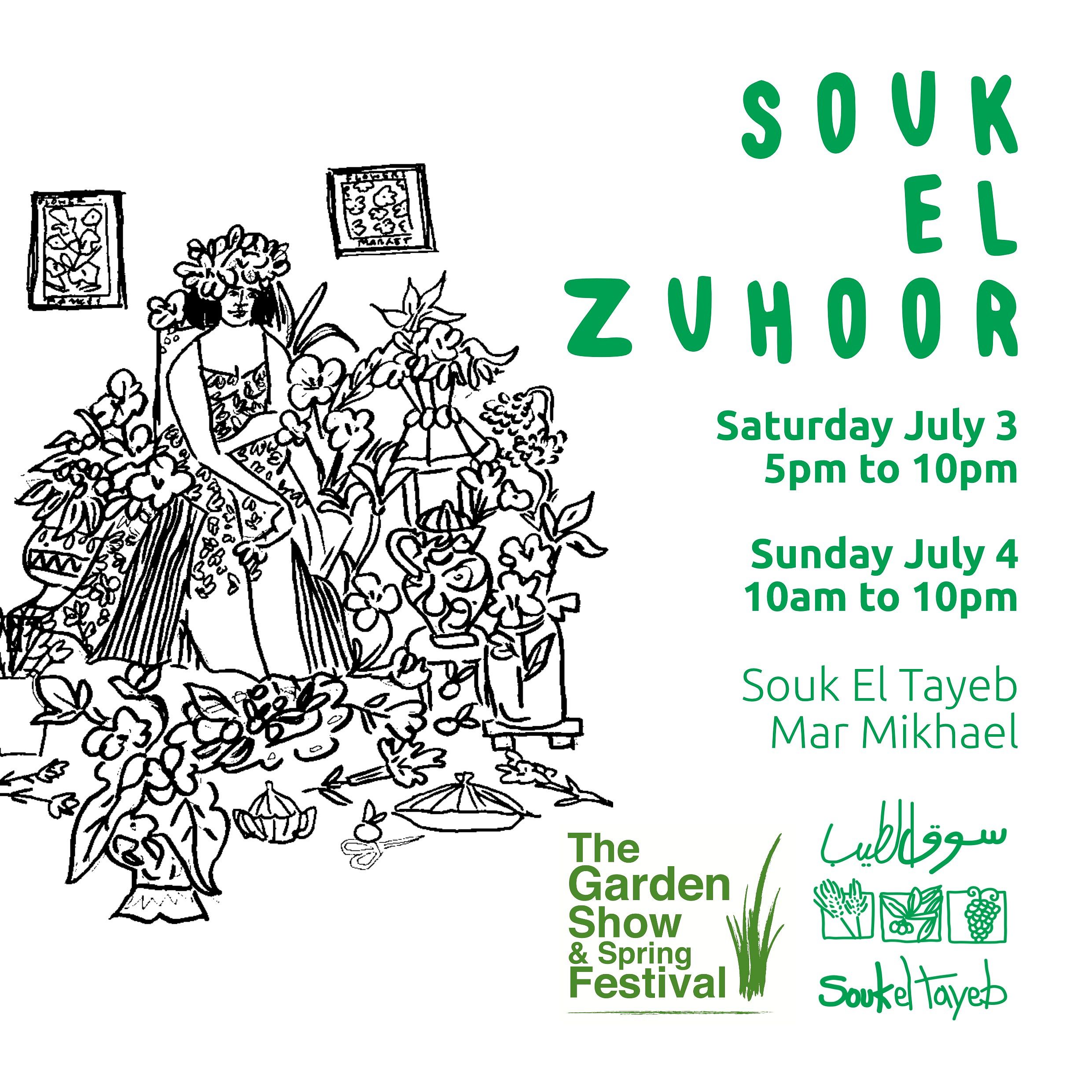 Souk El Zuhoor : A celebration of all things flowers and gardens! thumbnail