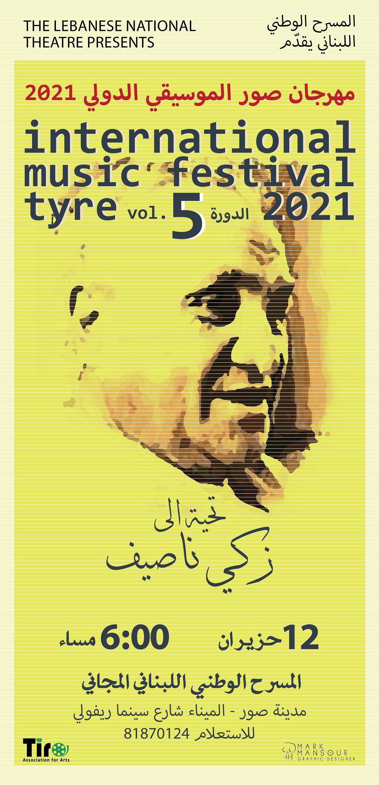 Tyre International Music Festival : Honor to Zaki Nassif thumbnail