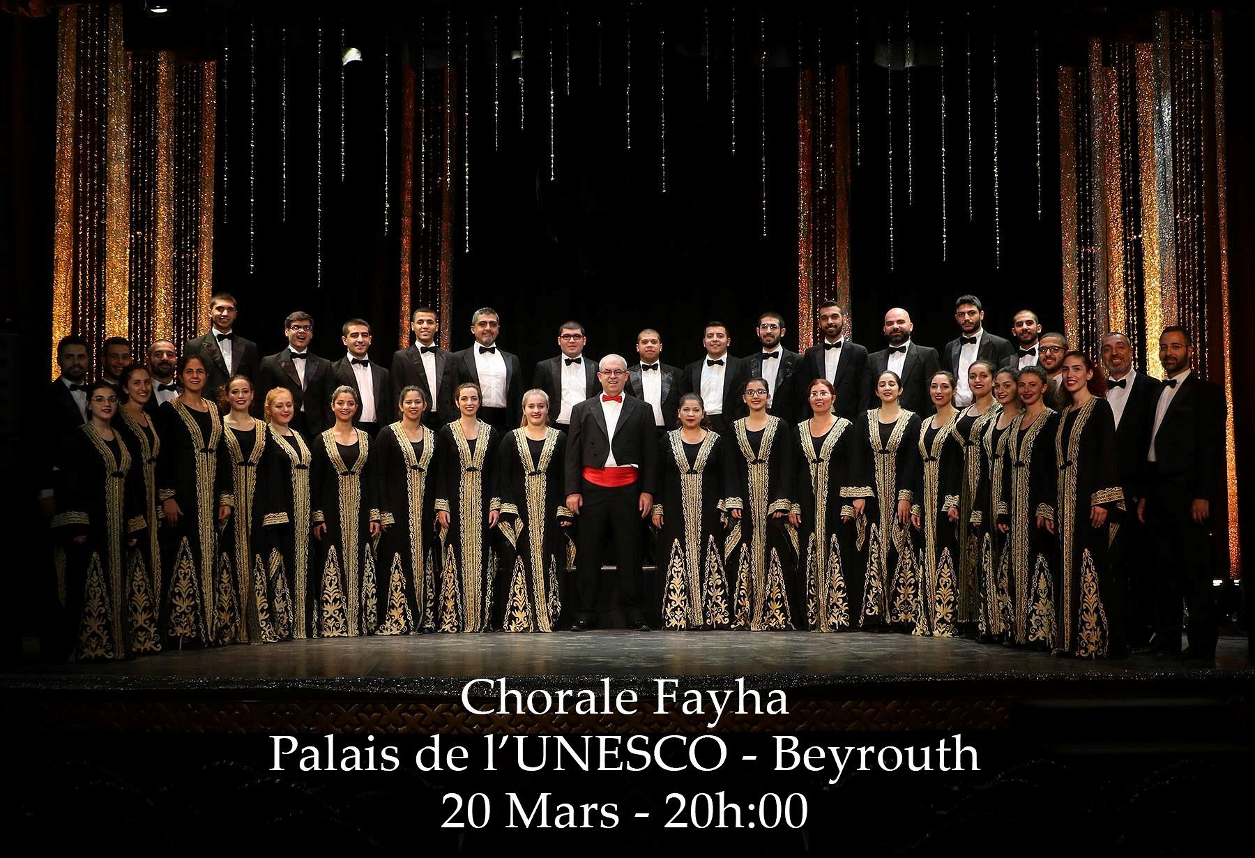 Chorale al-Fayhaa thumbnail