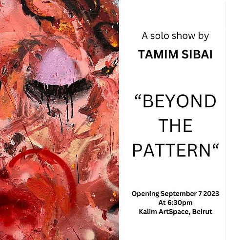 BEYOND THE PATTERN, TAMIM SIBAI thumbnail