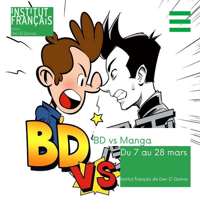 Mois de la francophonie mars 2022 : Exposition BD vs Manga thumbnail