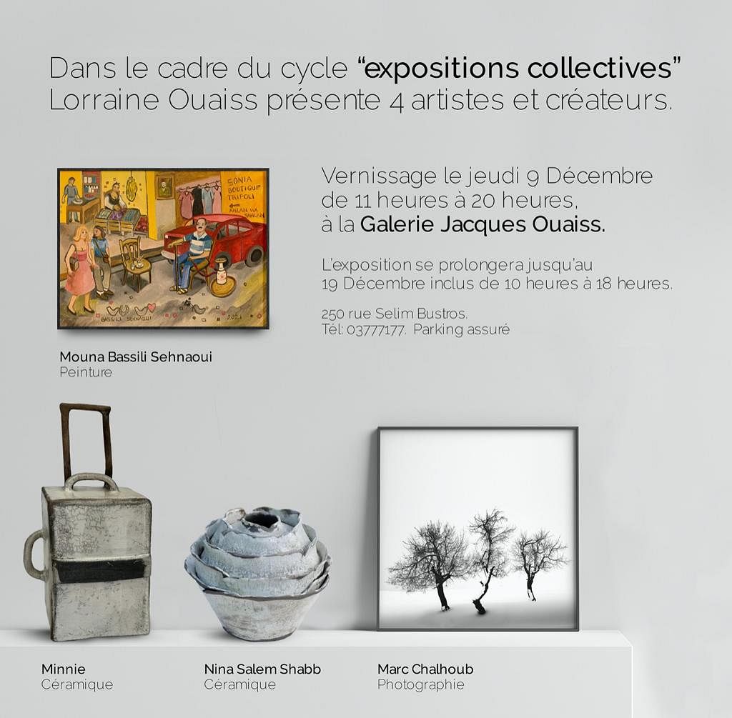 Expositions collectives thumbnail