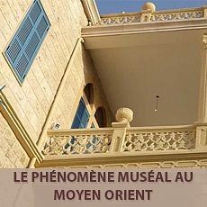 III : La décentralisation des musées : le contre-exemple libanais thumbnail