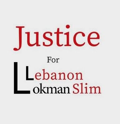 JUSTICE FOR LEBANON, JUSTICE FOR LOKMAN thumbnail