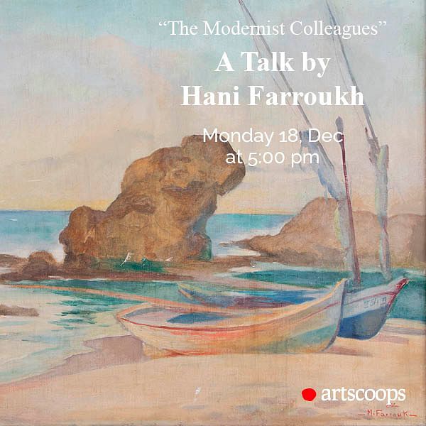 THE MODERNIST COLLEAGUES, FARROUKH & ONSI thumbnail
