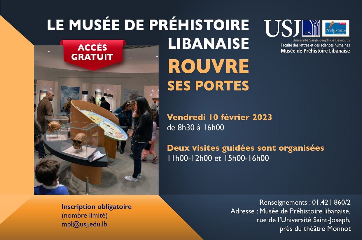 LE MUSEE DE PREHISTOIRE LIBANAISE ROUVRE SES PORTES thumbnail