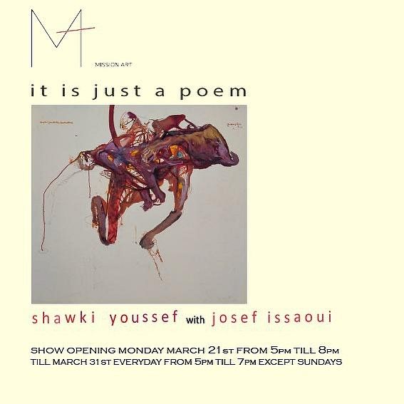 It is just a poem, Shawki Youssef with Josef Issaoui thumbnail
