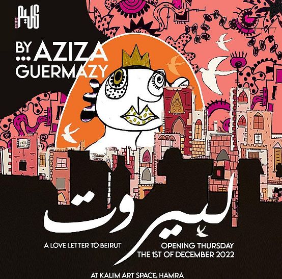 A LOVE LETTER TO BEIRUT, AZIZA GUERMAZY thumbnail