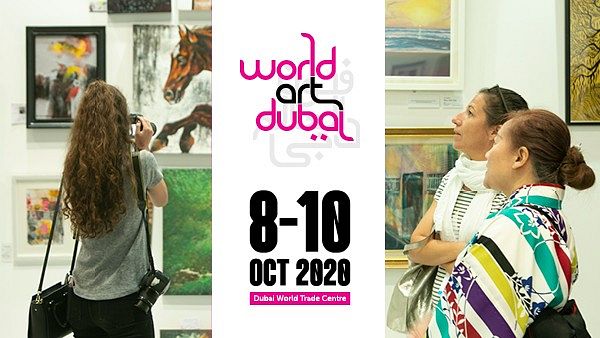 World Art Dubai thumbnail
