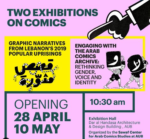 TWO EXHIBITIONS ON COMICS thumbnail