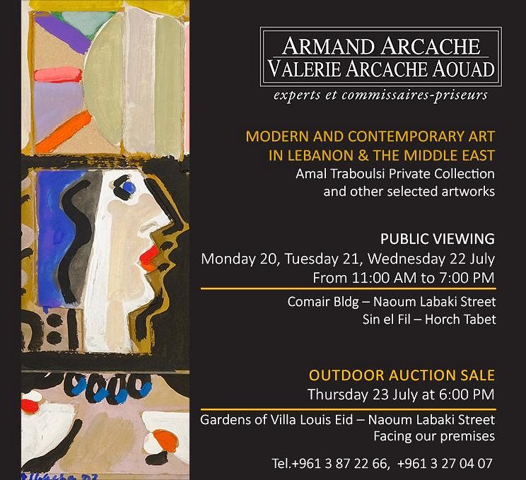 MODERN AND CONTEMPORARY ART IN LEBANON AND THE MIDDLE EAST thumbnail