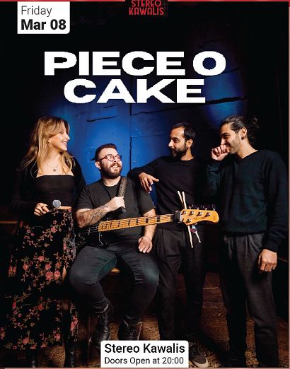 PIECE O CAKE thumbnail