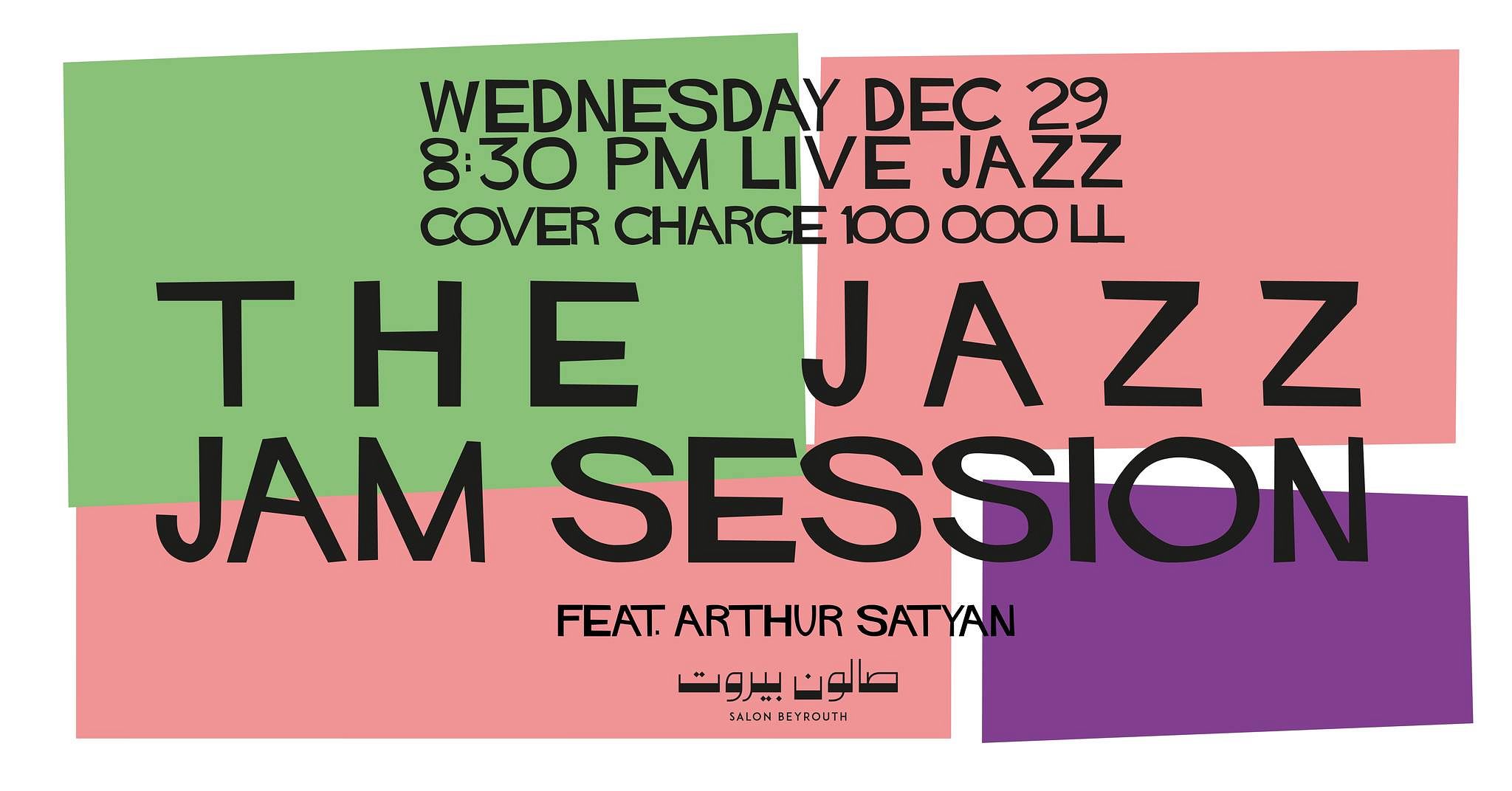 The Jazz Jam Session thumbnail