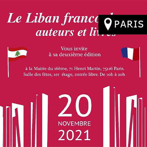 Le Liban francophone:  auteurs et livres thumbnail