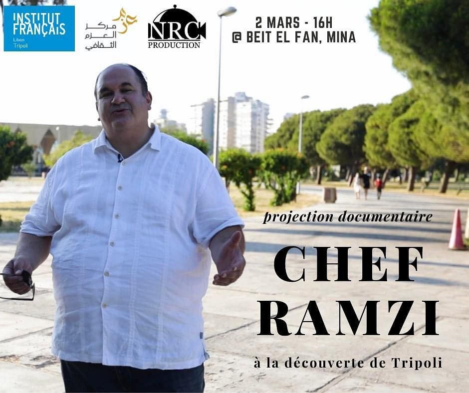 Chef Ramzi, à la découverte de Tripoli thumbnail