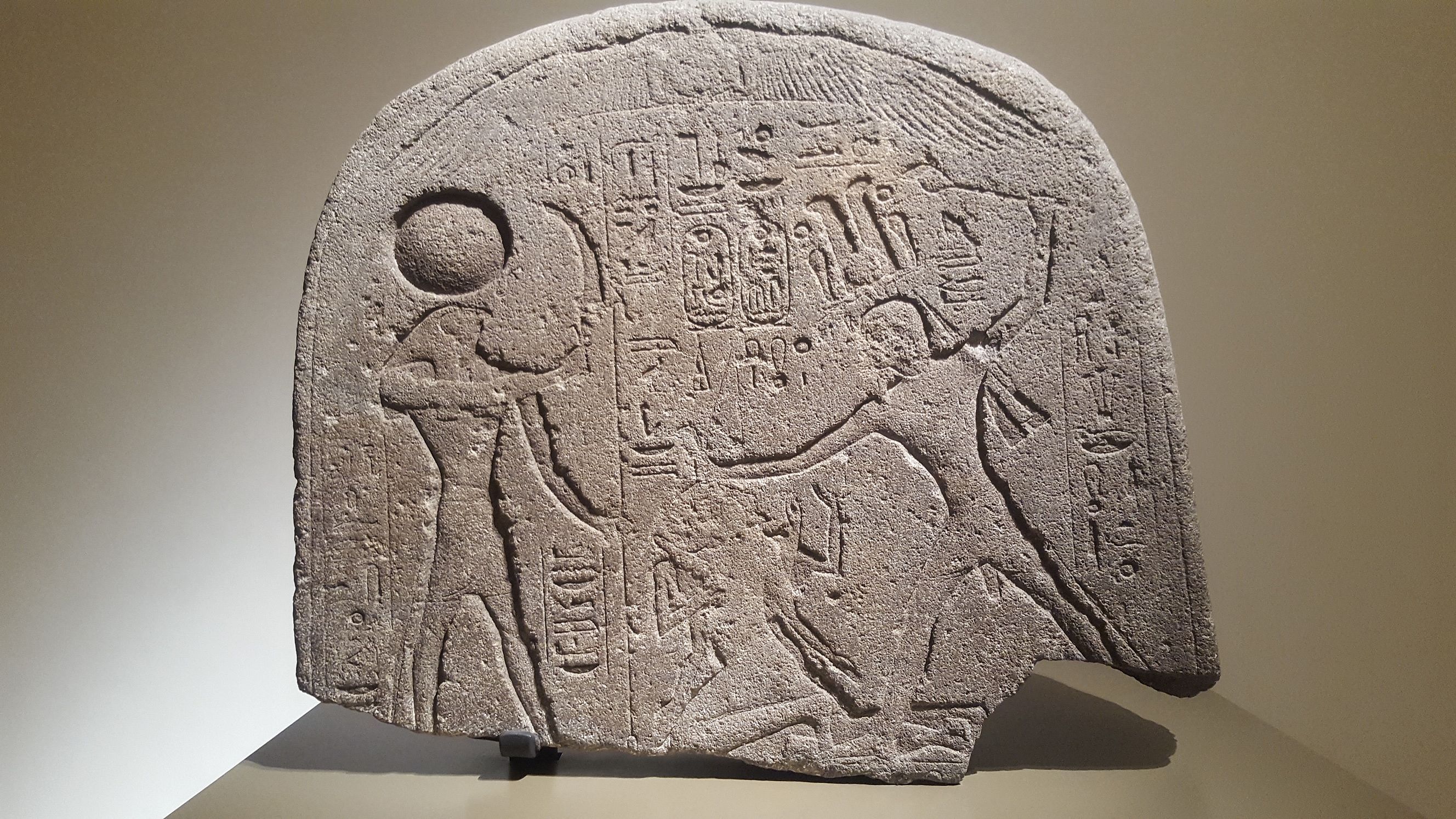 Stèle de Ramsès II thumbnail