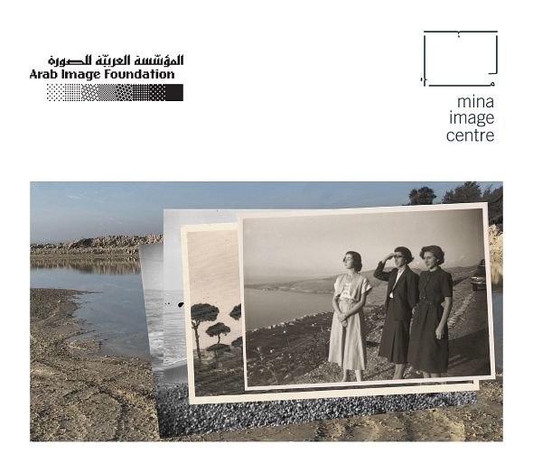 TRANSLATING IMAGES : CONVERSATIONS WITH THE COLLECTIONS OF THE ARAB IMAGE FOUNDATION thumbnail
