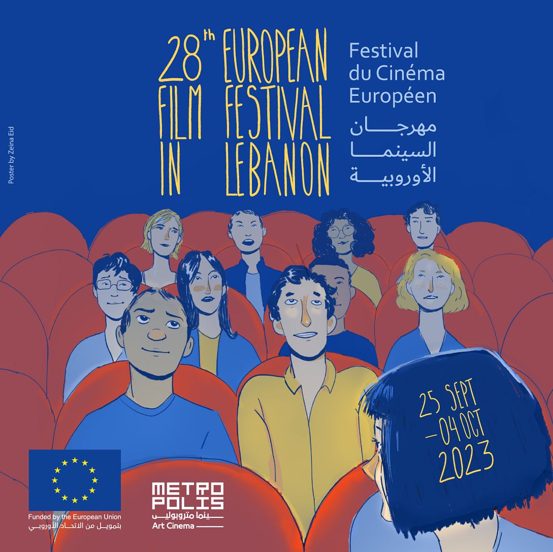 28ème Festival du Cinéma Européen au Liban thumbnail