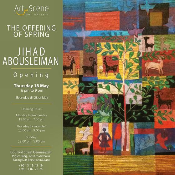 THE OFFERING OF SPRING, JIHAD ABOUSLEIMAN thumbnail