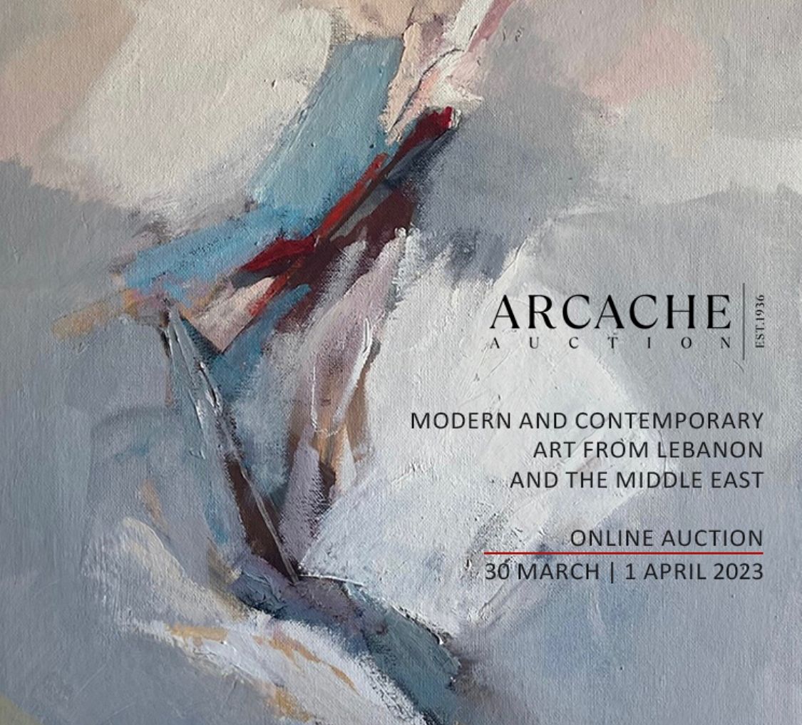 ARCACHE AUCTION : MODERN AND CONTEMPORARY ART OF THE MIDDLE EAST thumbnail