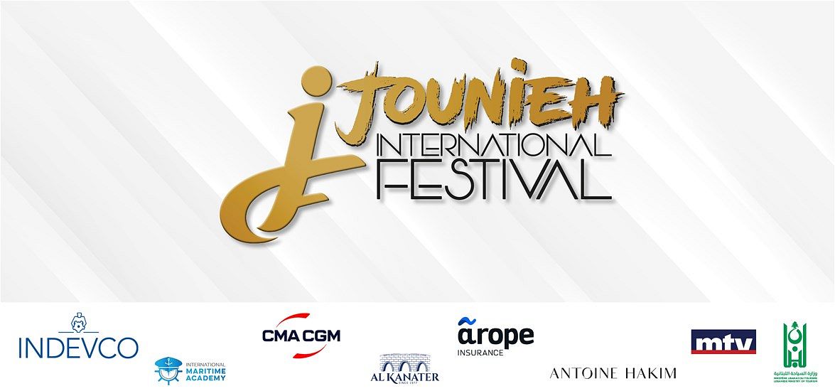 JOUNIEH INTERNATIONAL FESTIVAL thumbnail