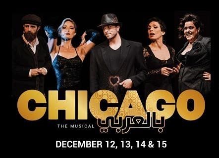 CHICAGO THE MUSICAL thumbnail