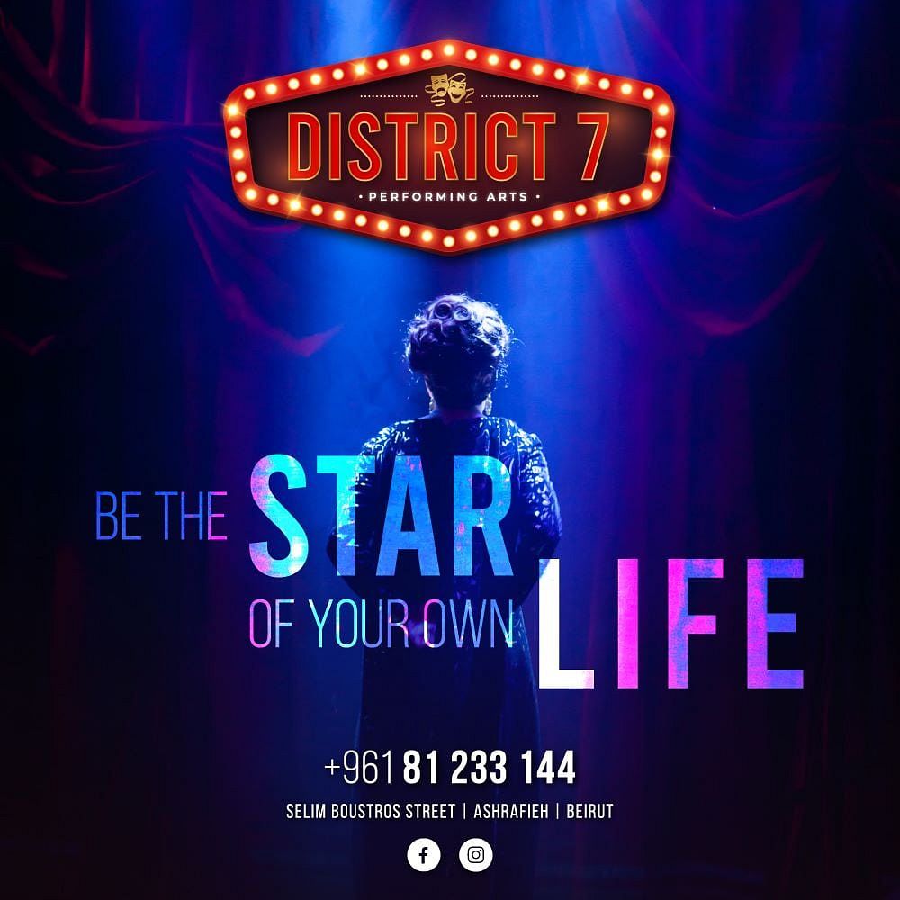 BE THE STAR OF YOUR OWN LIFE thumbnail
