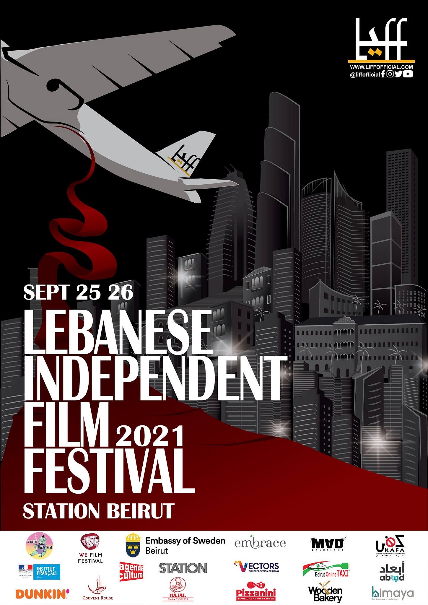 LIFF - Lebanese Independent Film Festival 2021 thumbnail
