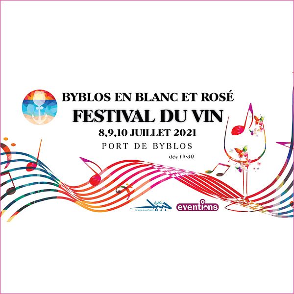 Festival : Byblos en blanc et rosé thumbnail