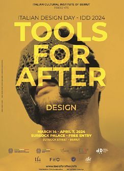 TOOLS FOR AFTER DESIGN thumbnail