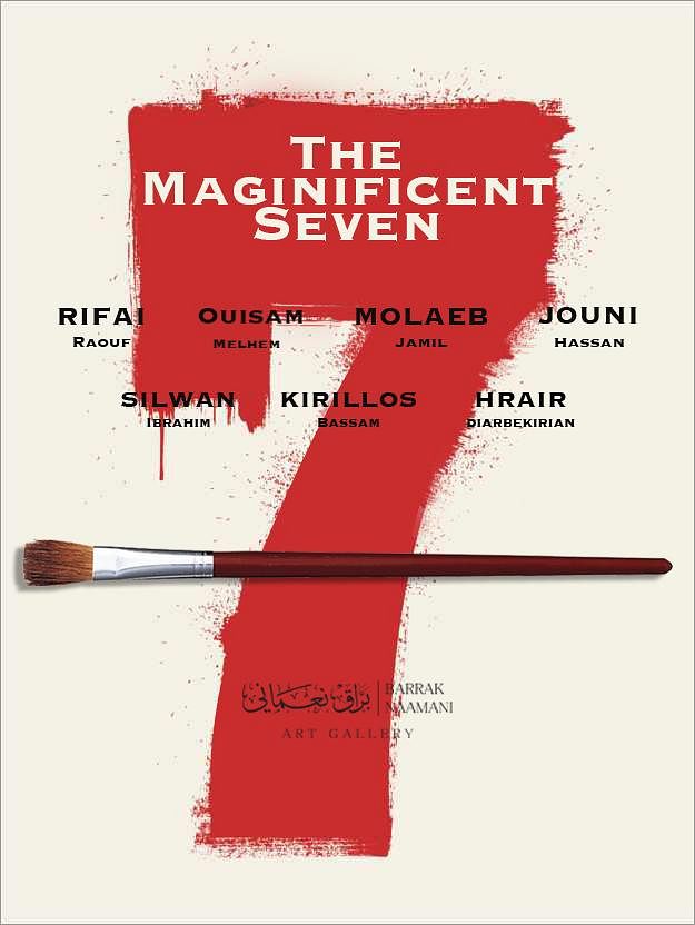 The Maginificent Seven thumbnail