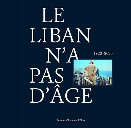 BEYROUTH LIVRES : 'Le Liban n’a pas d’âge', exposition et présentation du livre thumbnail