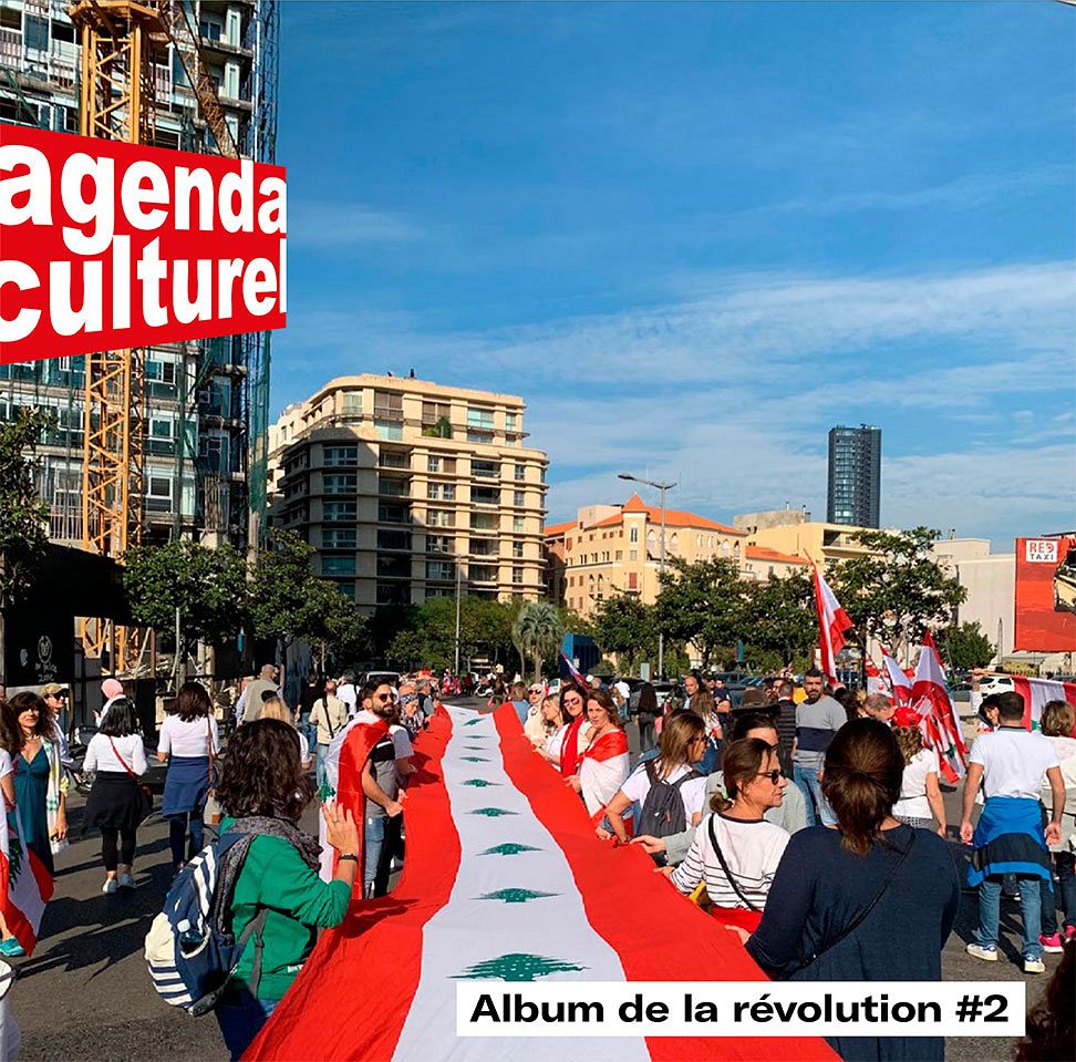 Album de la révolution #2 thumbnail