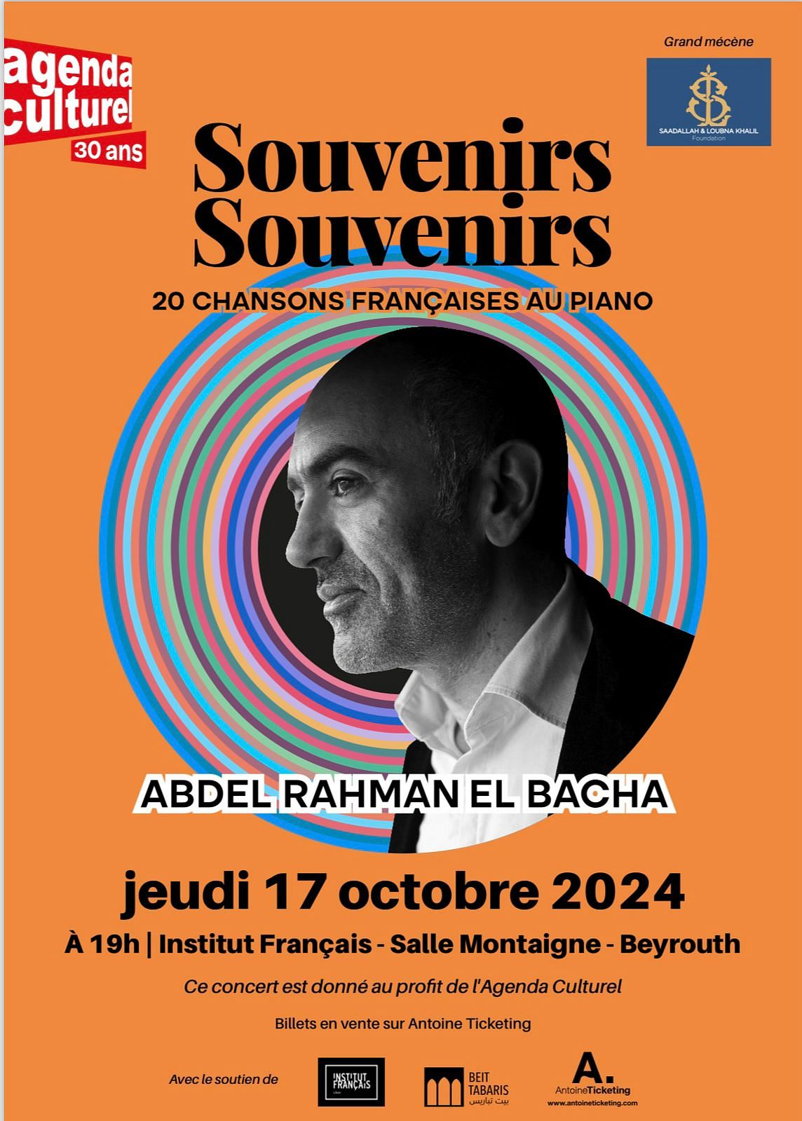 SOUVENIRS SOUVENIRS, ABDEL RAHMAN EL BACHA thumbnail