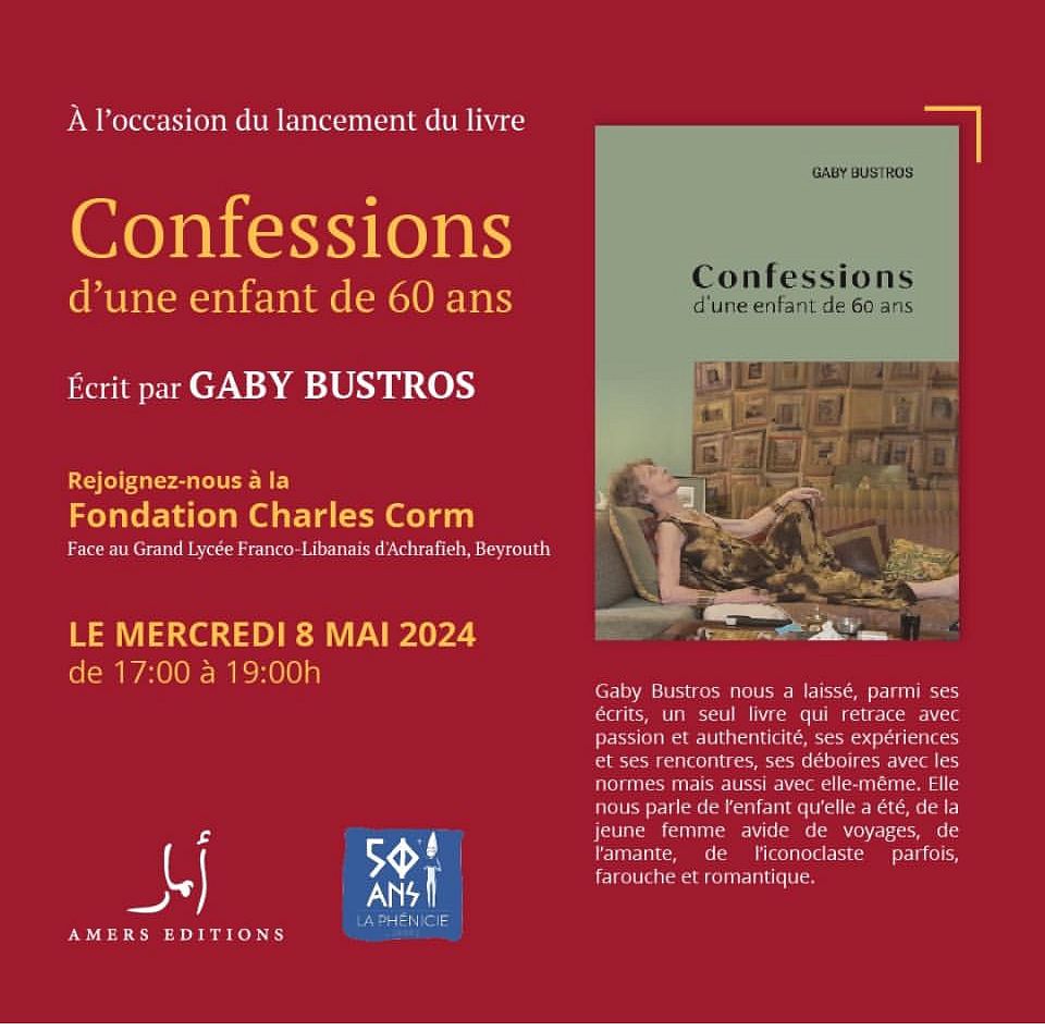 CONFESSIONS, GABY BUSTROS thumbnail