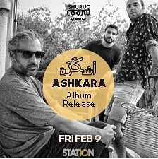 ASHKARA – ALBUM RELEASE CONCERT thumbnail
