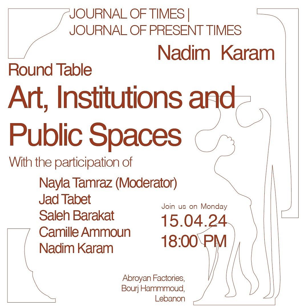 ART, INSTITUTIONS AND PUBLIC SPACES thumbnail