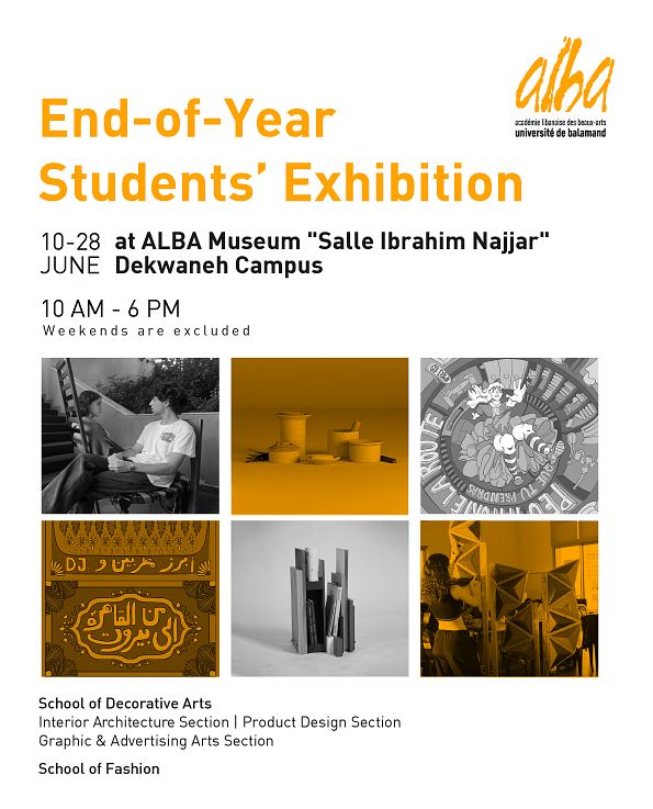 END-OF-YEAR STUDENTS’ EXHIBITION thumbnail