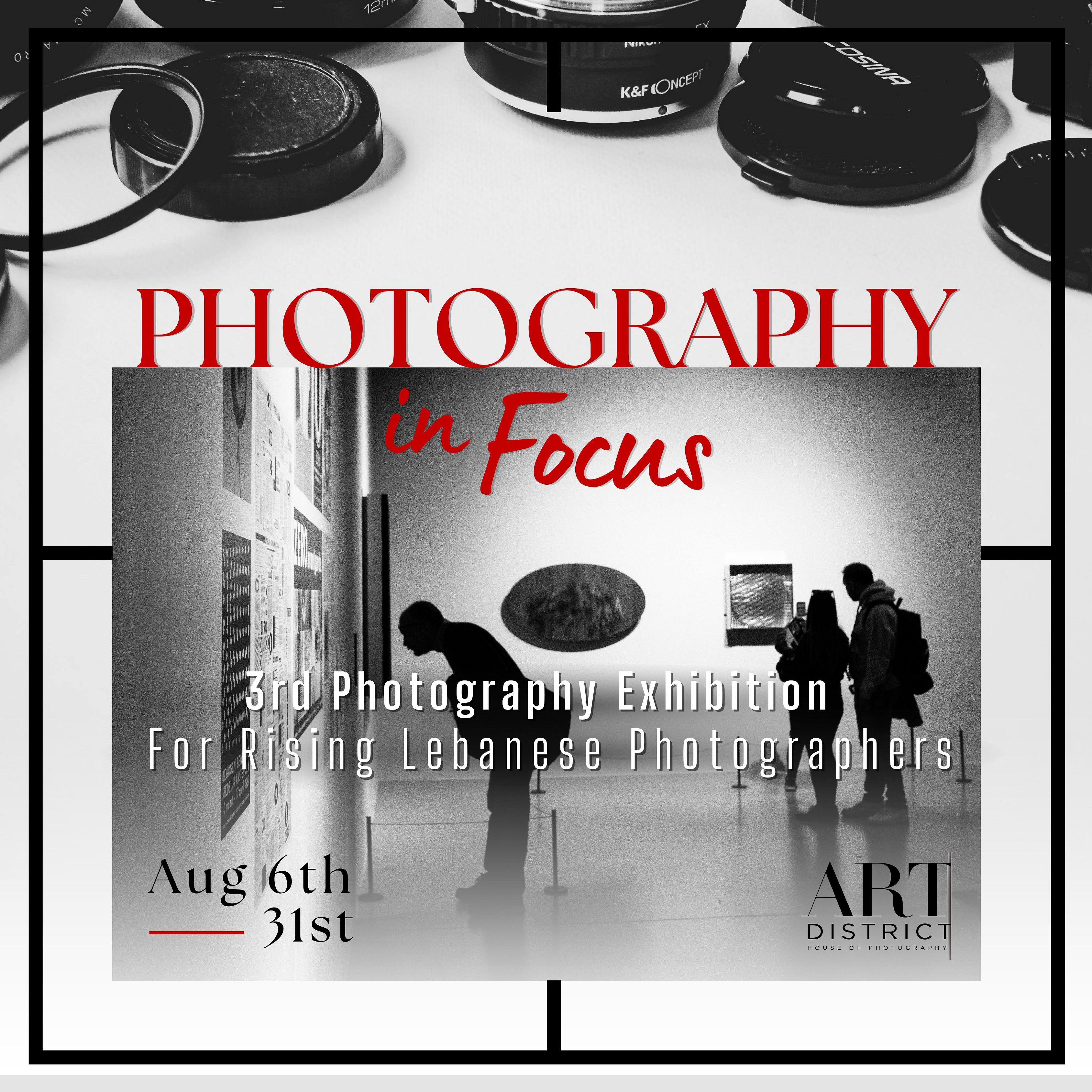 PHOTOGRAPHY IN FOCUS thumbnail