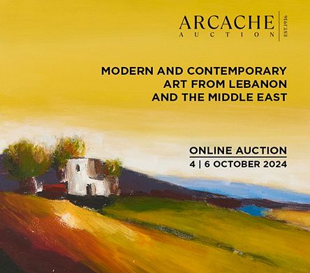 MODERN AND CONTEMPORARY ART FROM LEBANON AND THE MIDDLE EAST thumbnail