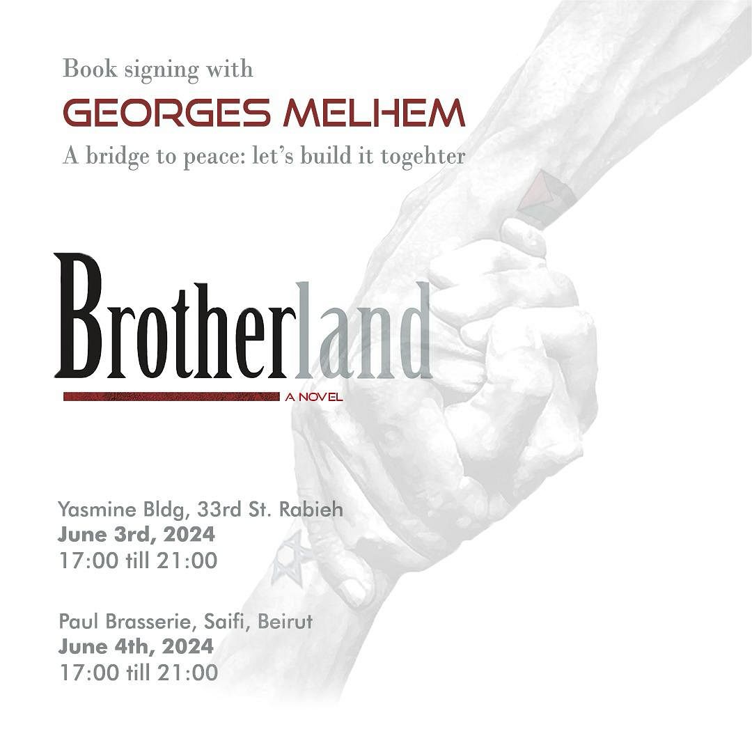 BROTHERLAND GEORGES MELHEM thumbnail