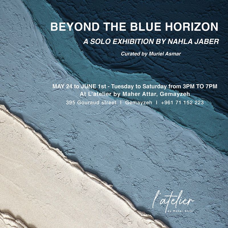 BEYOND THE BLUE HORIZON  BY NAHLA JABER thumbnail