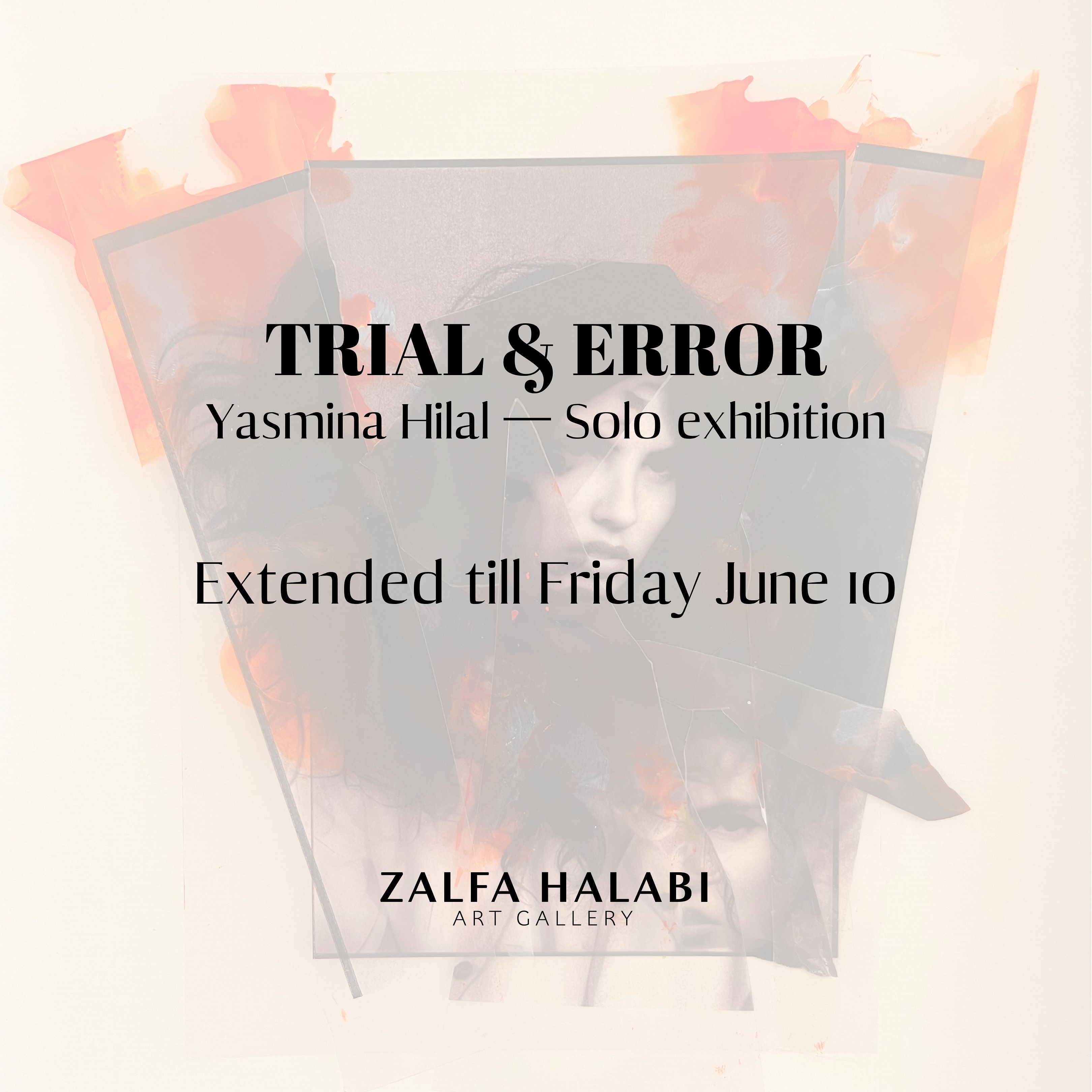 TRIAL & ERROR, YASMINA HILAL thumbnail