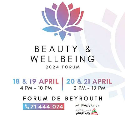 BEAUTY & WELLBEING 2024 FORUM thumbnail