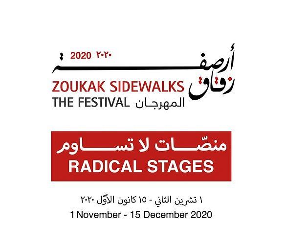 Zoukak Sidewalks - The Festival 2020 thumbnail