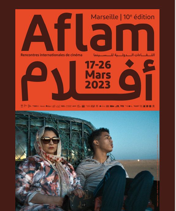 Festival Aflam – Edition 2023 thumbnail
